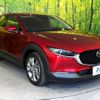 mazda cx-3 2019 quick_quick_DMEP_DMEP-101083 image 16