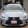 lexus is 2020 CFJ1838068 image 2