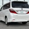 toyota alphard 2013 -TOYOTA--Alphard DBA-ANH25W--ANH25-8048153---TOYOTA--Alphard DBA-ANH25W--ANH25-8048153- image 3