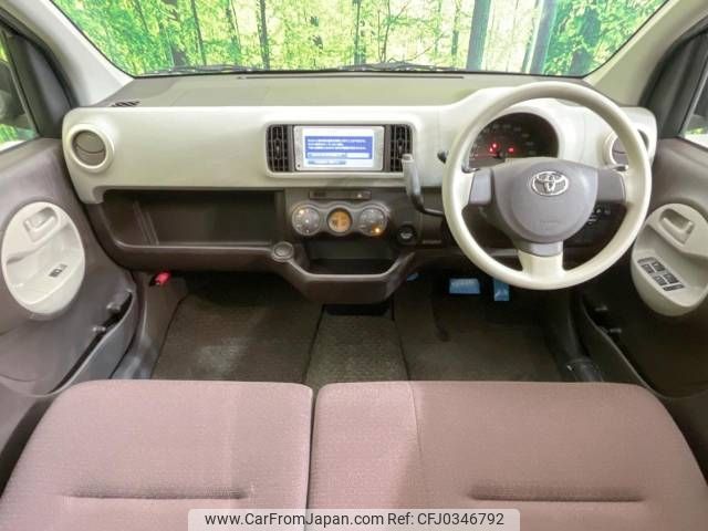 toyota passo 2014 -TOYOTA--Passo DBA-KGC30--KGC30-0177093---TOYOTA--Passo DBA-KGC30--KGC30-0177093- image 2