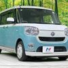 daihatsu move-canbus 2020 CFJ1581880 image 16