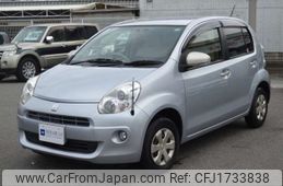 toyota passo 2013 CFJ1733838