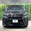 toyota vellfire 2018 -TOYOTA--Vellfire DBA-AGH30W--AGH30-0175582---TOYOTA--Vellfire DBA-AGH30W--AGH30-0175582- image 15