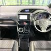 toyota voxy 2018 quick_quick_ZRR80W_ZRR80-0458061 image 2