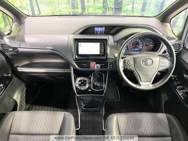 toyota voxy 2018 quick_quick_ZRR80W_ZRR80-0458061 image 2