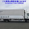isuzu forward 2017 CFJ1299711 image 23