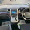 toyota alphard 2012 -TOYOTA--Alphard DBA-GGH20W--GGH20-8066765---TOYOTA--Alphard DBA-GGH20W--GGH20-8066765- image 16