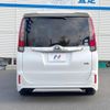 toyota noah 2015 -TOYOTA--Noah DAA-ZWR80G--ZWR80-0047298---TOYOTA--Noah DAA-ZWR80G--ZWR80-0047298- image 16