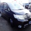 nissan serena 2010 CFJ1753922 image 2