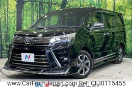 toyota voxy 2020 -TOYOTA--Voxy 3BA-ZRR80W--ZRR80-0640970---TOYOTA--Voxy 3BA-ZRR80W--ZRR80-0640970-