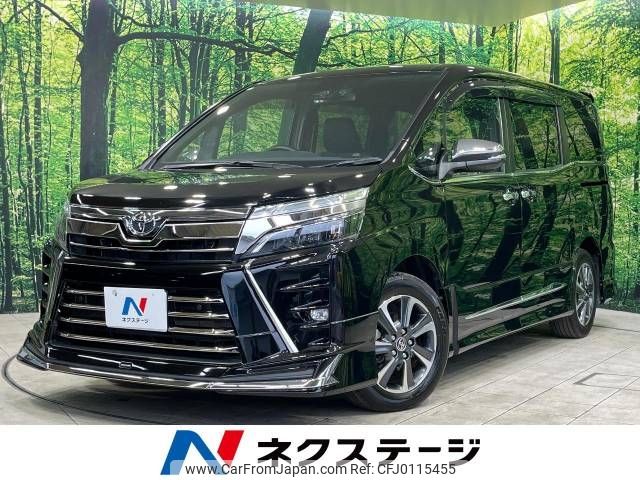 toyota voxy 2020 -TOYOTA--Voxy 3BA-ZRR80W--ZRR80-0640970---TOYOTA--Voxy 3BA-ZRR80W--ZRR80-0640970- image 1