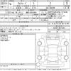 toyota alphard 2024 -TOYOTA 【滋賀 392と8000】--Alphard AGH40W-0021849---TOYOTA 【滋賀 392と8000】--Alphard AGH40W-0021849- image 3