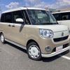 daihatsu move-canbus 2021 CFJ1733094 image 16