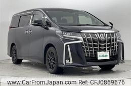 toyota alphard 2021 -TOYOTA--Alphard 3BA-AGH30W--AGH30-0397596---TOYOTA--Alphard 3BA-AGH30W--AGH30-0397596-