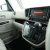 mitsubishi ek-space 2017 -MITSUBISHI--ek Space DBA-B11A--B11A-0208413---MITSUBISHI--ek Space DBA-B11A--B11A-0208413- image 15