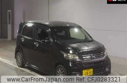 honda n-wgn 2014 -HONDA 【一宮 580ﾆ2897】--N WGN JH1--1069255---HONDA 【一宮 580ﾆ2897】--N WGN JH1--1069255-