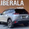 peugeot 2008 2022 CFJ1645573 image 15