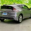 honda cr-z 2010 quick_quick_DAA-ZF1_ZF1-1005623 image 3