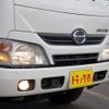 hino dutro 2015 GOO_NET_EXCHANGE_0206393A30241216W002 image 3