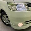 nissan serena 2005 -NISSAN--Serena CBA-C25--C25-026182---NISSAN--Serena CBA-C25--C25-026182- image 13