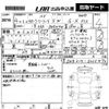 toyota corolla-touring-wagon 2022 -TOYOTA 【鳥取 300ほ6124】--Corolla Touring ZWE214W-6023470---TOYOTA 【鳥取 300ほ6124】--Corolla Touring ZWE214W-6023470- image 3