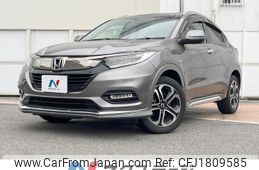 honda vezel 2020 CFJ1809585