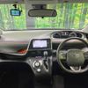 toyota sienta 2016 -TOYOTA--Sienta DAA-NHP170G--NHP170-7068026---TOYOTA--Sienta DAA-NHP170G--NHP170-7068026- image 2