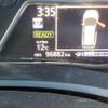 toyota corolla-fielder 2014 -TOYOTA 【野田 300】--Corolla Fielder DAA-NKE165G--NKE165-7074305---TOYOTA 【野田 300】--Corolla Fielder DAA-NKE165G--NKE165-7074305- image 35