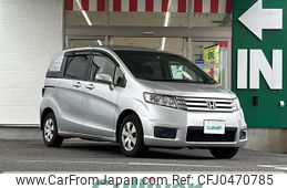 honda freed-spike 2014 -HONDA--Freed Spike DBA-GB3--GB3-1517968---HONDA--Freed Spike DBA-GB3--GB3-1517968-