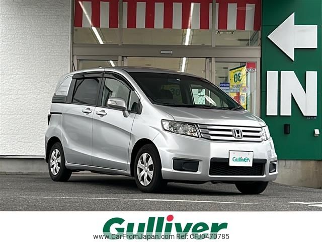 honda freed-spike 2014 -HONDA--Freed Spike DBA-GB3--GB3-1517968---HONDA--Freed Spike DBA-GB3--GB3-1517968- image 1