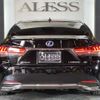 lexus ls 2018 -LEXUS--Lexus LS DAA-GVF55--GVF55-6004531---LEXUS--Lexus LS DAA-GVF55--GVF55-6004531- image 12