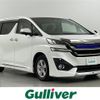 toyota vellfire 2015 -TOYOTA--Vellfire DBA-AGH35W--AGH35-0006257---TOYOTA--Vellfire DBA-AGH35W--AGH35-0006257- image 1