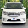 nissan serena 2013 -NISSAN--Serena DAA-HFC26--HFC26-154766---NISSAN--Serena DAA-HFC26--HFC26-154766- image 16