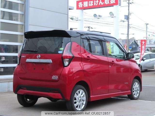 nissan dayz 2019 -NISSAN--DAYZ B47W--0003259---NISSAN--DAYZ B47W--0003259- image 2