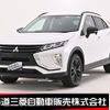 mitsubishi eclipse-cross 2019 -MITSUBISHI--Eclipse Cross 3DA-GK9W--GK9W-0100256---MITSUBISHI--Eclipse Cross 3DA-GK9W--GK9W-0100256- image 1