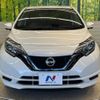 nissan note 2017 -NISSAN--Note DAA-HE12--HE12-086987---NISSAN--Note DAA-HE12--HE12-086987- image 15