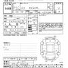 lexus rx 2010 CFJ1091223 image 3