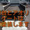 toyota dyna-truck 2020 GOO_NET_EXCHANGE_0501894A30250621W002 image 2