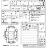 daihatsu tanto 2017 -DAIHATSU--Tanto LA600S-0524043---DAIHATSU--Tanto LA600S-0524043- image 3