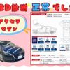 mazda axela 2016 CFJ1638929 image 2