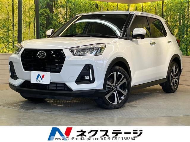 daihatsu rocky 2022 quick_quick_A201S_A201S-0002737 image 1
