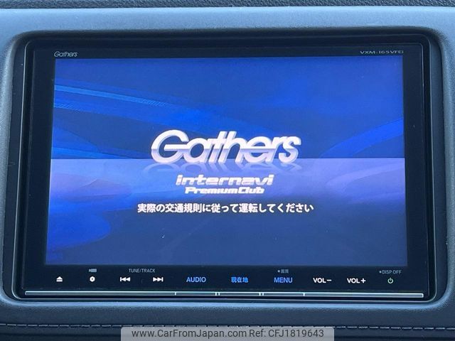 honda vezel 2016 CFJ1819643 image 2