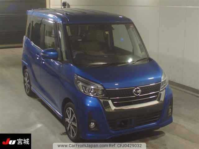 nissan dayz-roox 2019 -NISSAN--DAYZ Roox B21A-0602152---NISSAN--DAYZ Roox B21A-0602152- image 1