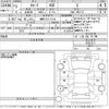 toyota corolla 2021 -TOYOTA 【相模 331そ1314】--Corolla ZRE212-6034121---TOYOTA 【相模 331そ1314】--Corolla ZRE212-6034121- image 3