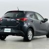 mazda demio 2016 -MAZDA--Demio LDA-DJ5FS--DJ5FS-159929---MAZDA--Demio LDA-DJ5FS--DJ5FS-159929- image 4