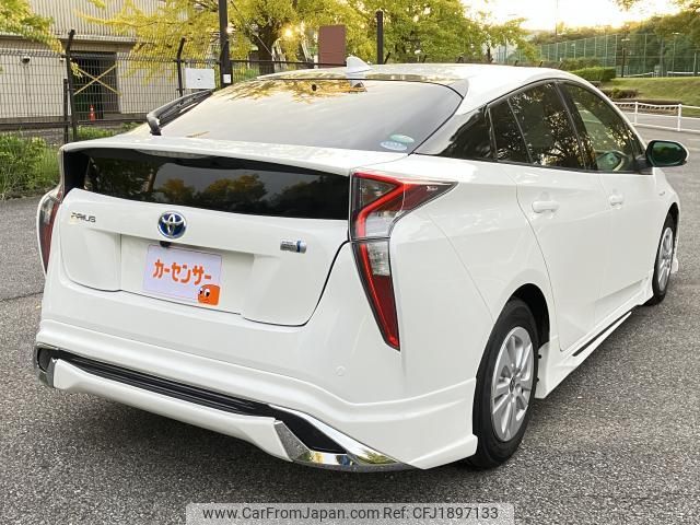 toyota prius 2016 CFJ1897133 image 2