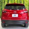 mazda cx-5 2016 -MAZDA--CX-5 LDA-KE2FW--KE2FW-219621---MAZDA--CX-5 LDA-KE2FW--KE2FW-219621- image 16