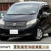 honda freed 2011 -HONDA--Freed DBA-GB3--GB3-1332922---HONDA--Freed DBA-GB3--GB3-1332922- image 1