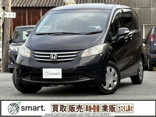 honda freed 2011 -HONDA--Freed DBA-GB3--GB3-1332922---HONDA--Freed DBA-GB3--GB3-1332922- image 1