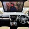 toyota alphard 2018 -TOYOTA--Alphard DBA-AGH30W--AGH30-0182026---TOYOTA--Alphard DBA-AGH30W--AGH30-0182026- image 3